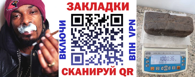 Какие есть наркотики Горбатов МАРИХУАНА  Меф мяу мяу  COCAIN  блэк спрут ONION  ГАШ 