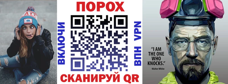 АМФ Розовый Горбатов