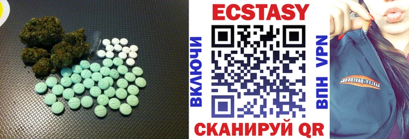 ЭКСТАЗИ Punisher  Горбатов 
