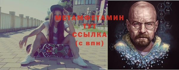дмт Ладушкин