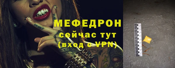 амф Лагань