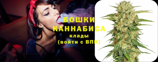 mix Кулебаки