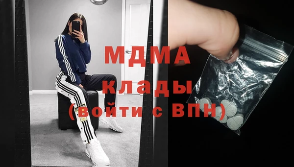 амф Лагань