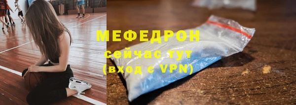 ГАЛЛЮЦИНОГЕННЫЕ ГРИБЫ Кукмор