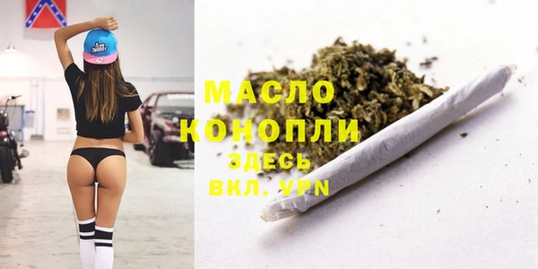 ГАЛЛЮЦИНОГЕННЫЕ ГРИБЫ Кукмор