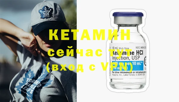 ГАЛЛЮЦИНОГЕННЫЕ ГРИБЫ Кукмор