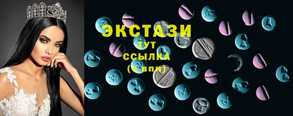 не бодяженный Гусиноозёрск