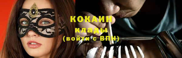 дурь Гусь-Хрустальный