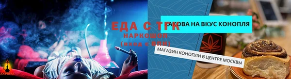 mix Кулебаки