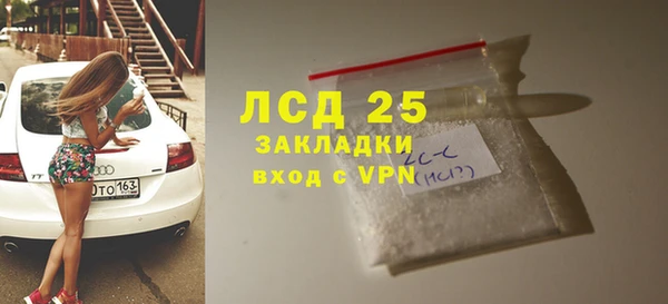 дмт Ладушкин