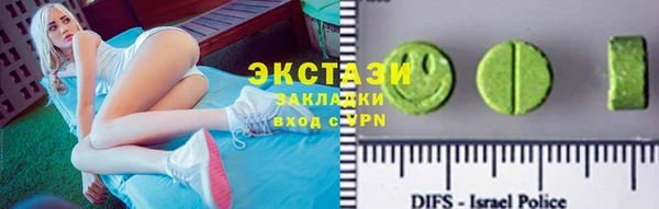 дурь Гусь-Хрустальный