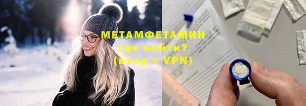 ГАЛЛЮЦИНОГЕННЫЕ ГРИБЫ Кукмор