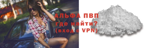 mix Кулебаки