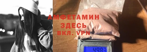 mix Кулебаки