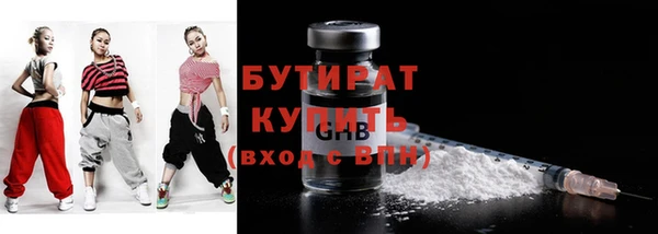 ГАЛЛЮЦИНОГЕННЫЕ ГРИБЫ Лабытнанги