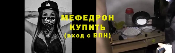 ГАЛЛЮЦИНОГЕННЫЕ ГРИБЫ Кукмор