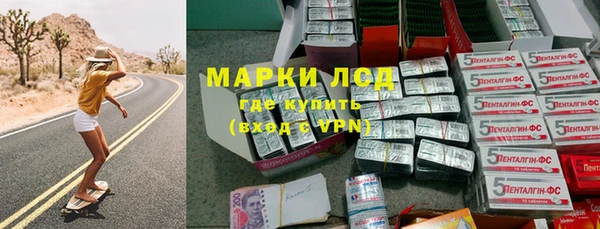 mix Кулебаки