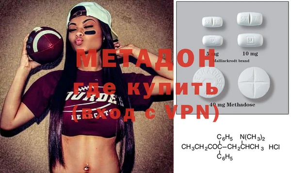 ГАЛЛЮЦИНОГЕННЫЕ ГРИБЫ Кукмор