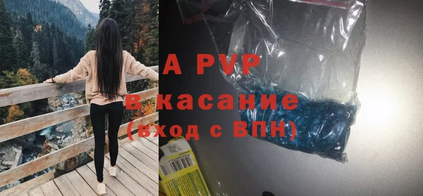 mix Кулебаки