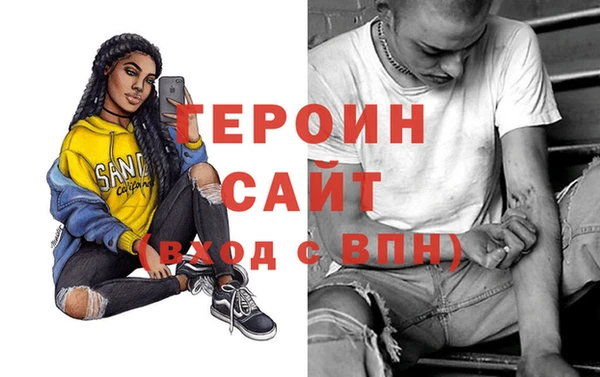mix Кулебаки