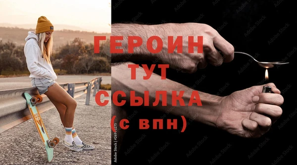 ГАЛЛЮЦИНОГЕННЫЕ ГРИБЫ Кукмор