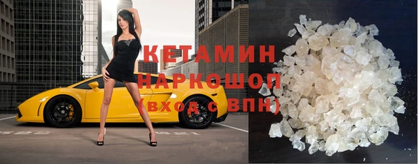 mix Кулебаки