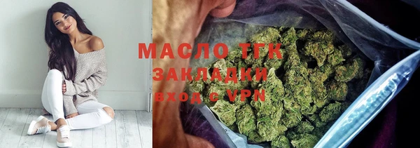 mix Кулебаки