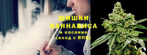 mix Кулебаки
